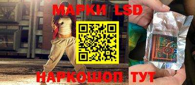 MDMA Premium VHQ Волгодонск
