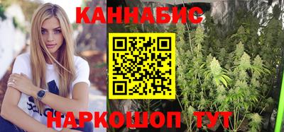 PSILOCYBIN Волжский