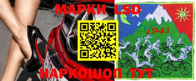 MDMA Premium VHQ Волгодонск