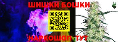 PSILOCYBIN Волжский