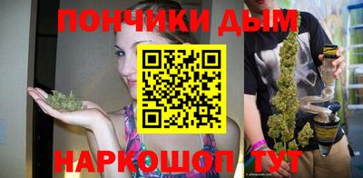индика Волжск