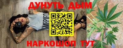 индика Волжск