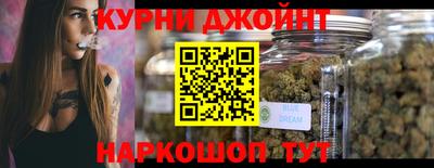 PSILOCYBIN Волжский