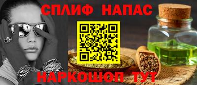 PSILOCYBIN Волжский