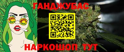 MDMA Premium VHQ Волгодонск