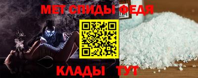 MDMA Premium VHQ Волгодонск