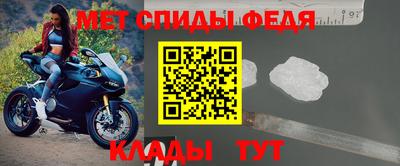 ALPHA PVP Азнакаево