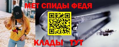 индика Волжск