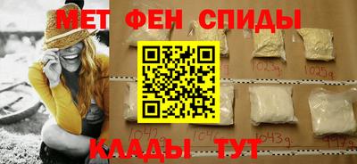 индика Волжск