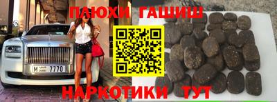 MDMA Premium VHQ Волгодонск