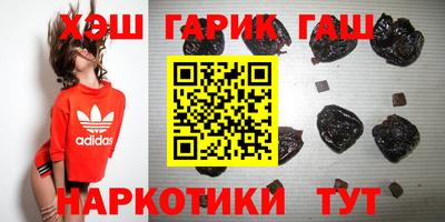 PSILOCYBIN Волжский
