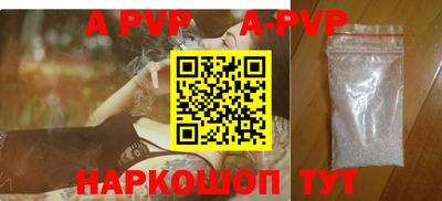кокаин колумбия Абакан