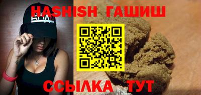 MDMA Premium VHQ Волгодонск