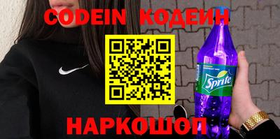 MDMA Premium VHQ Волгодонск
