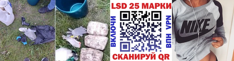 продажа наркотиков  Конаково  ЛСД экстази ecstasy 