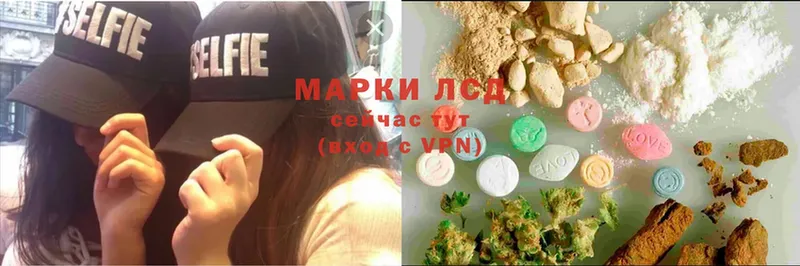 Лсд 25 экстази ecstasy Конаково