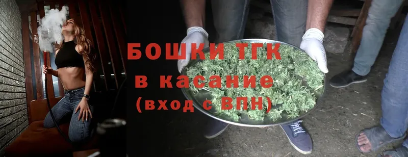 Конопля LSD WEED  Конаково 